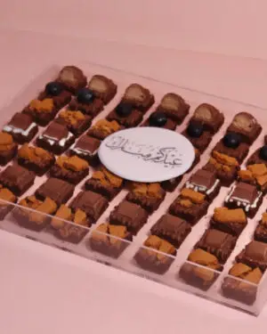 Brownie acrylic tray