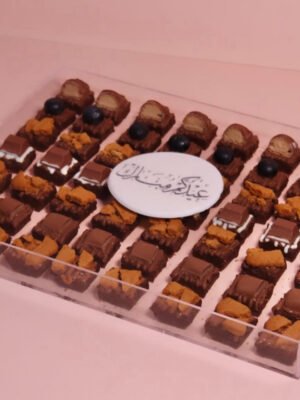 Brownie acrylic tray