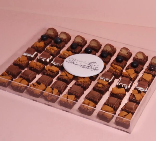 Brownie acrylic tray