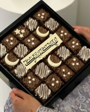 Eid Brownie acrylic box ( black )
