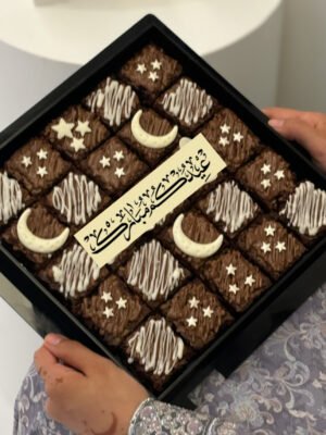 Eid Brownie acrylic box ( black )