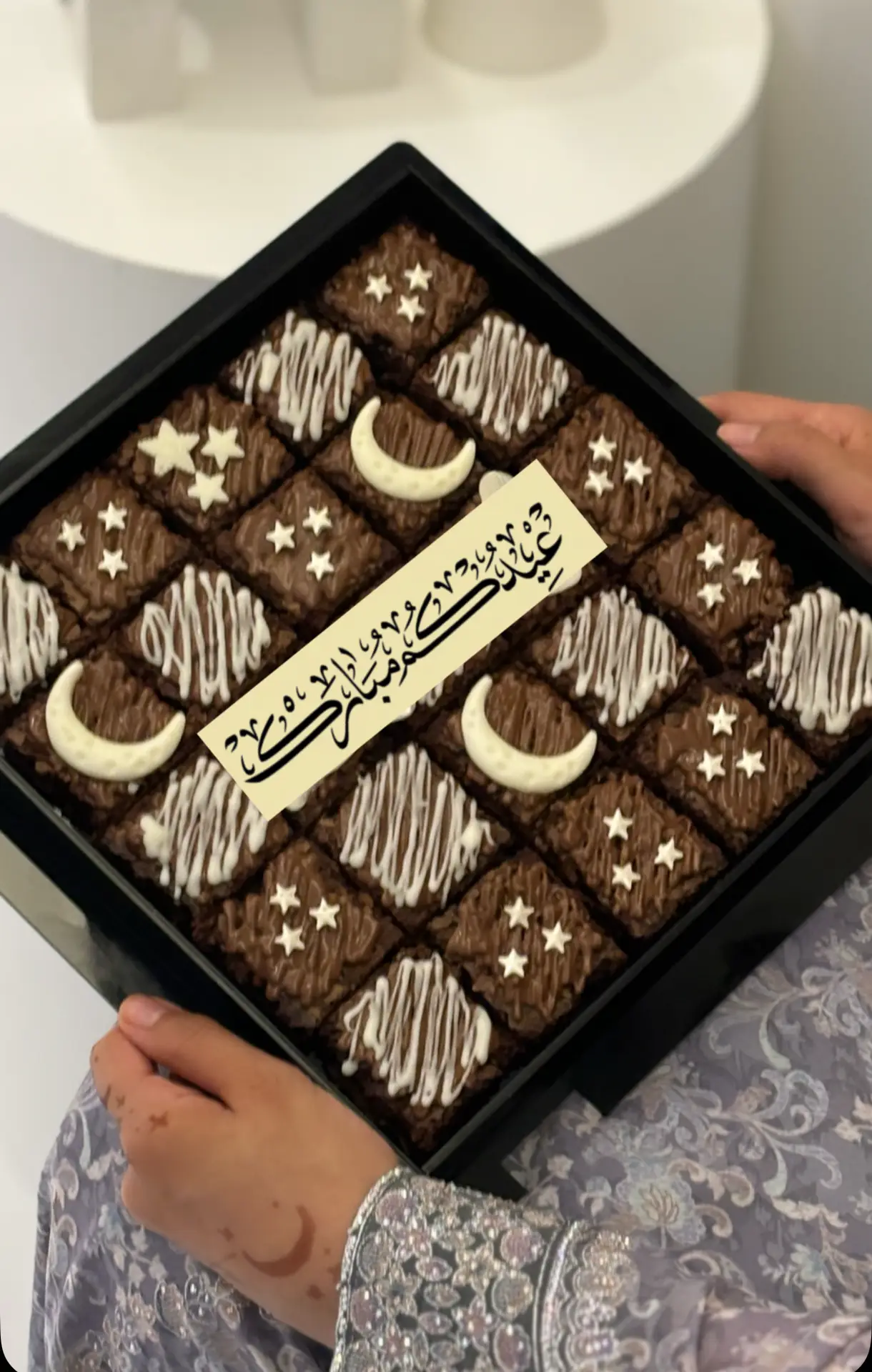 Eid Brownie acrylic box ( black )