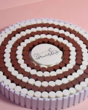 Eid tray WR4