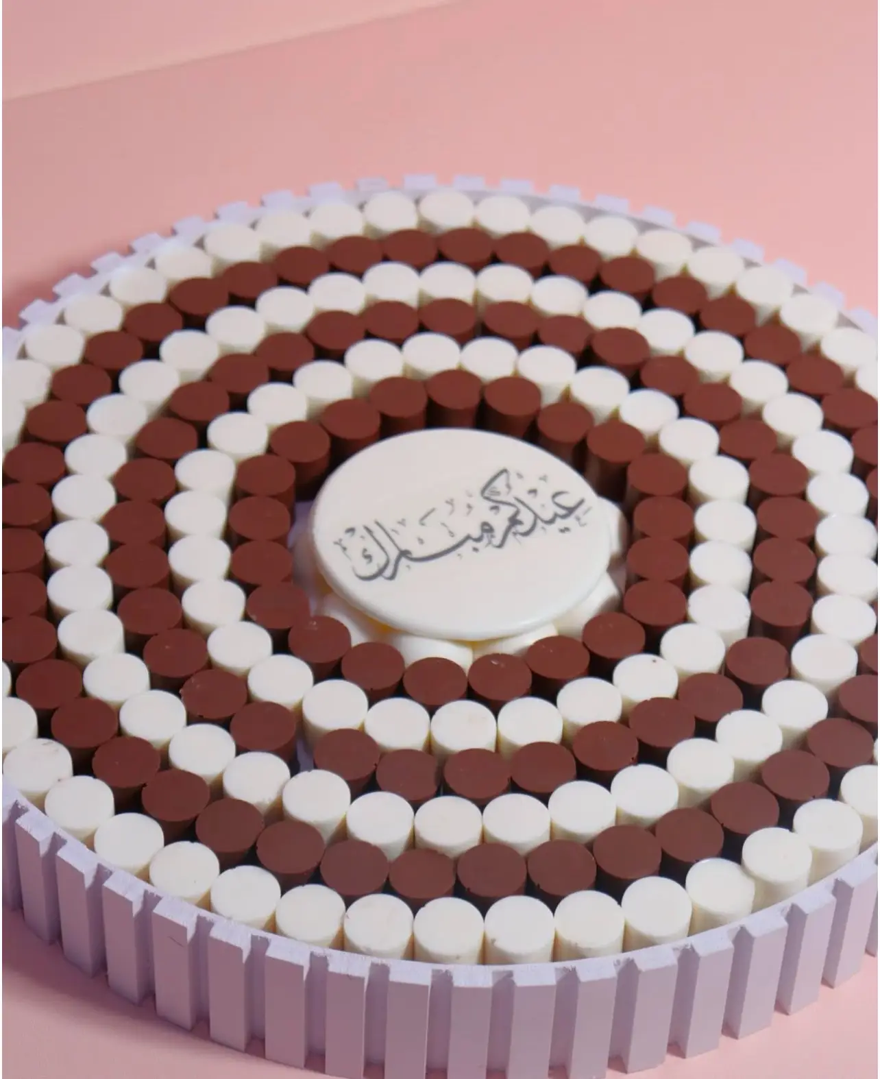 Eid tray WR4