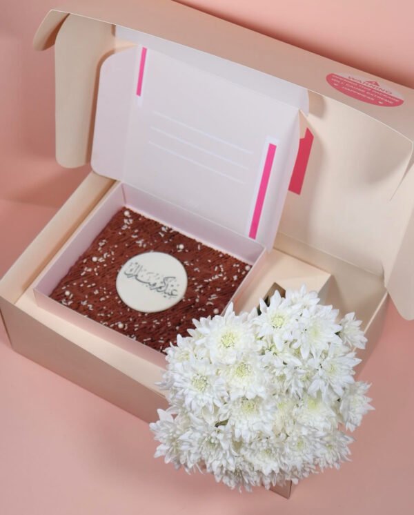 Eid flower box 1