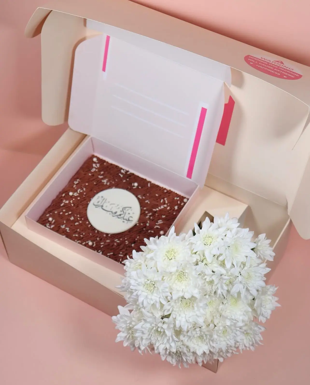 Eid flower box 1
