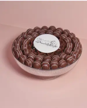 Eid Bowl