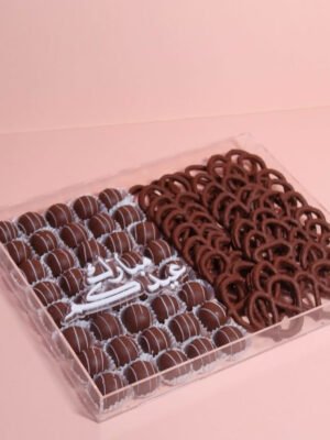 Eid Acrylic Mix Tray
