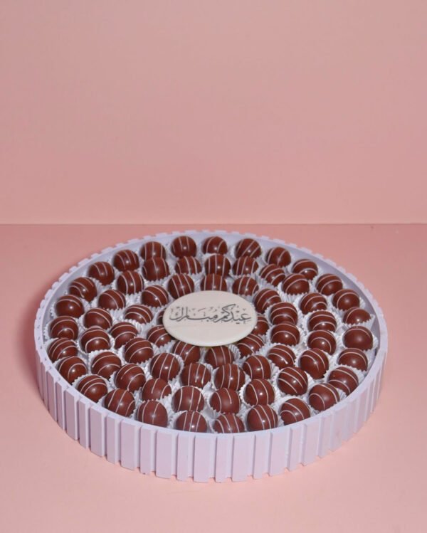 Eid tray WR3 - Image 2