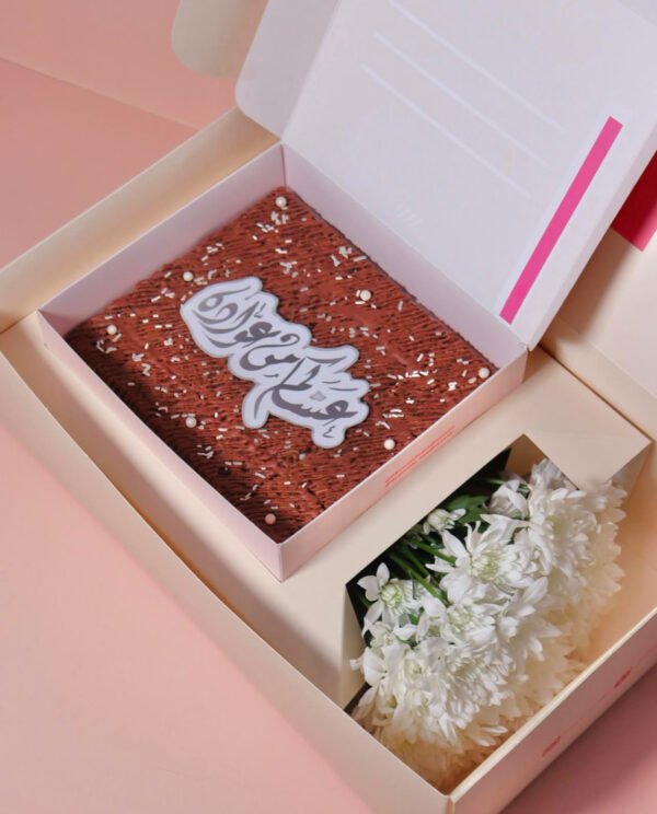 Eid Flower box 2
