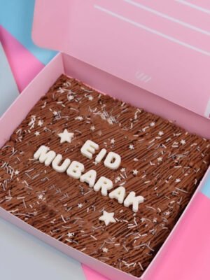 EID Brownie box 2