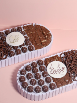Mix Eid Tray