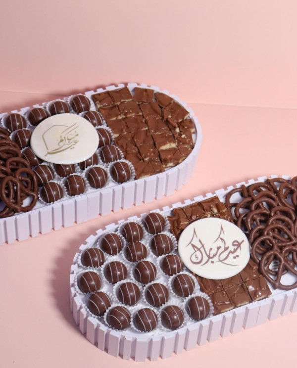 Mix Eid Tray