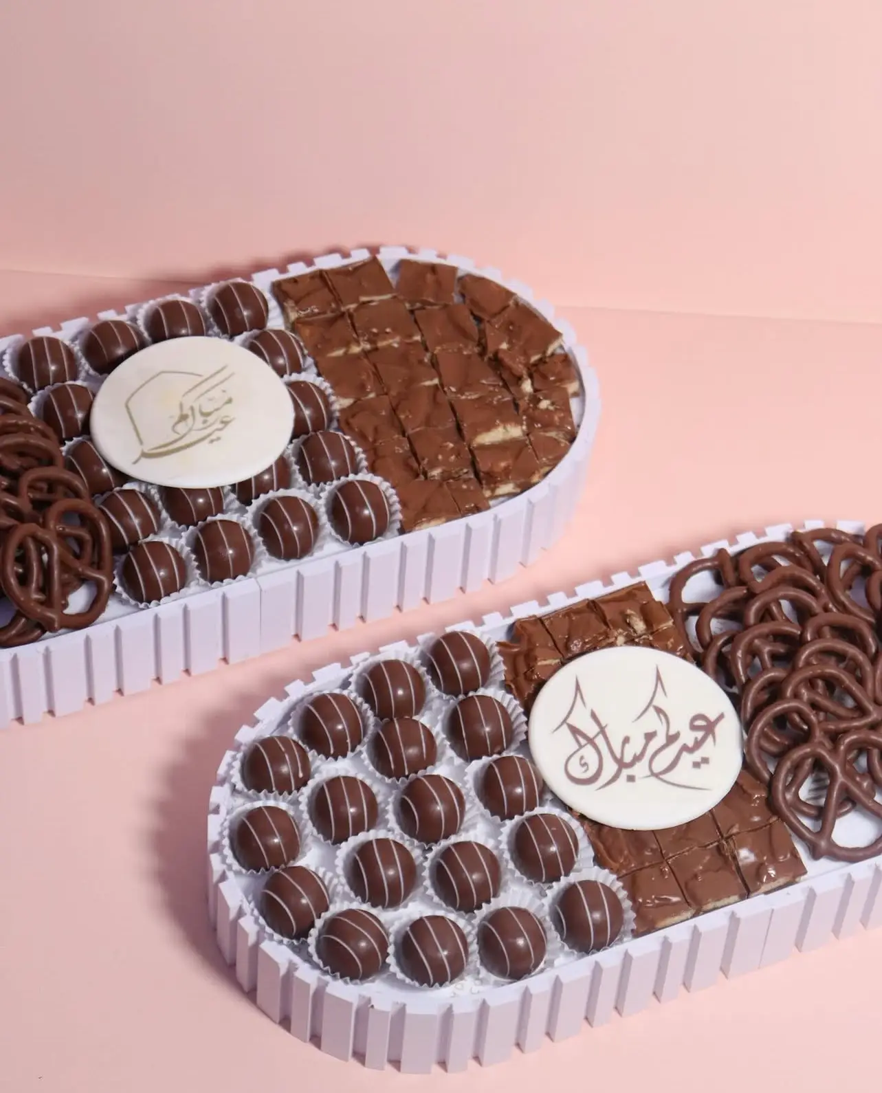 Mix Eid Tray
