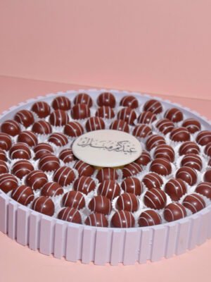 Eid tray WR3