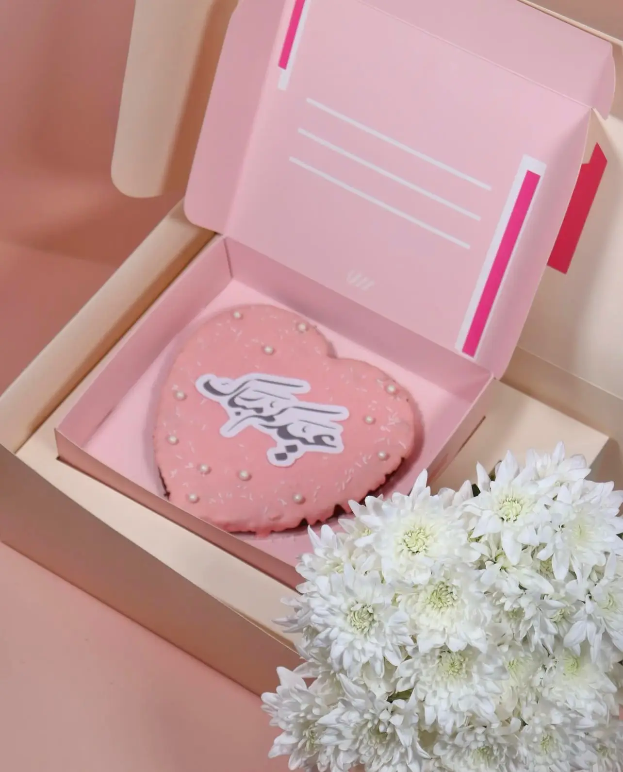 Eid flower box 3