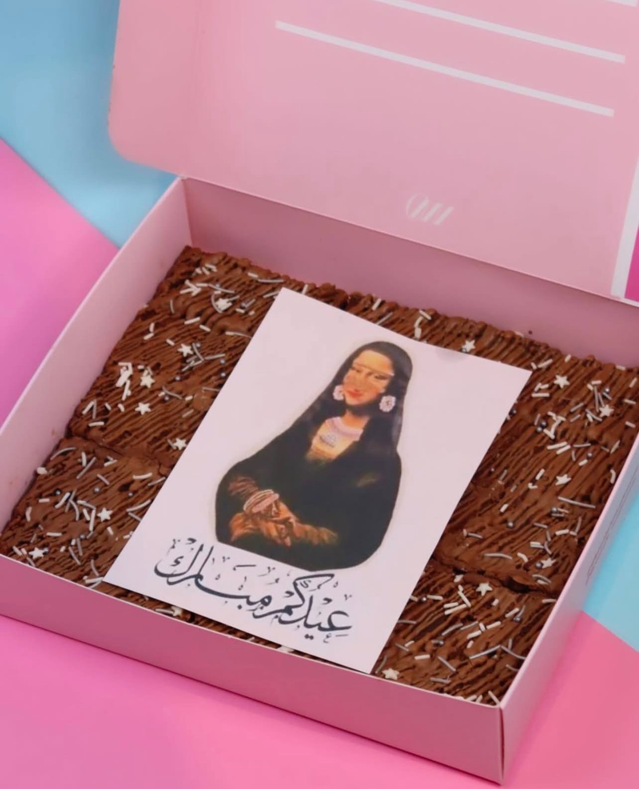 Eid Brownie box 4