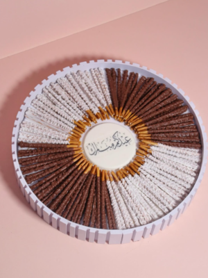 Eid tray WR2