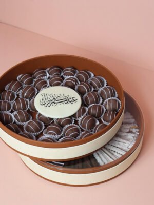 Brown Leather Round Tray 1
