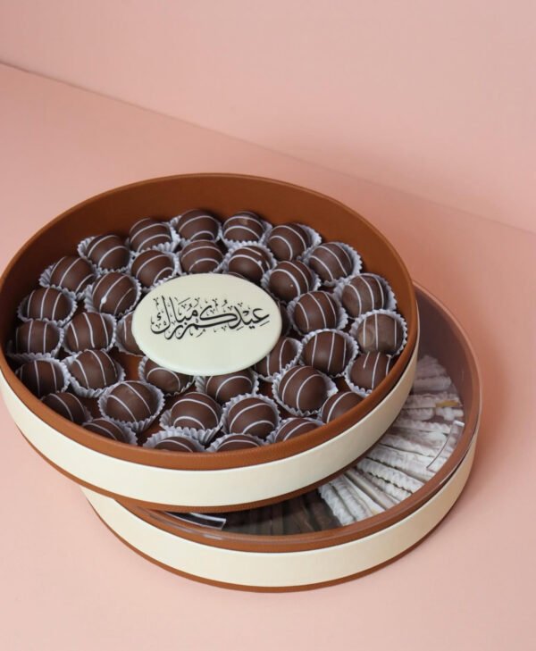 Brown Leather Round Tray 1