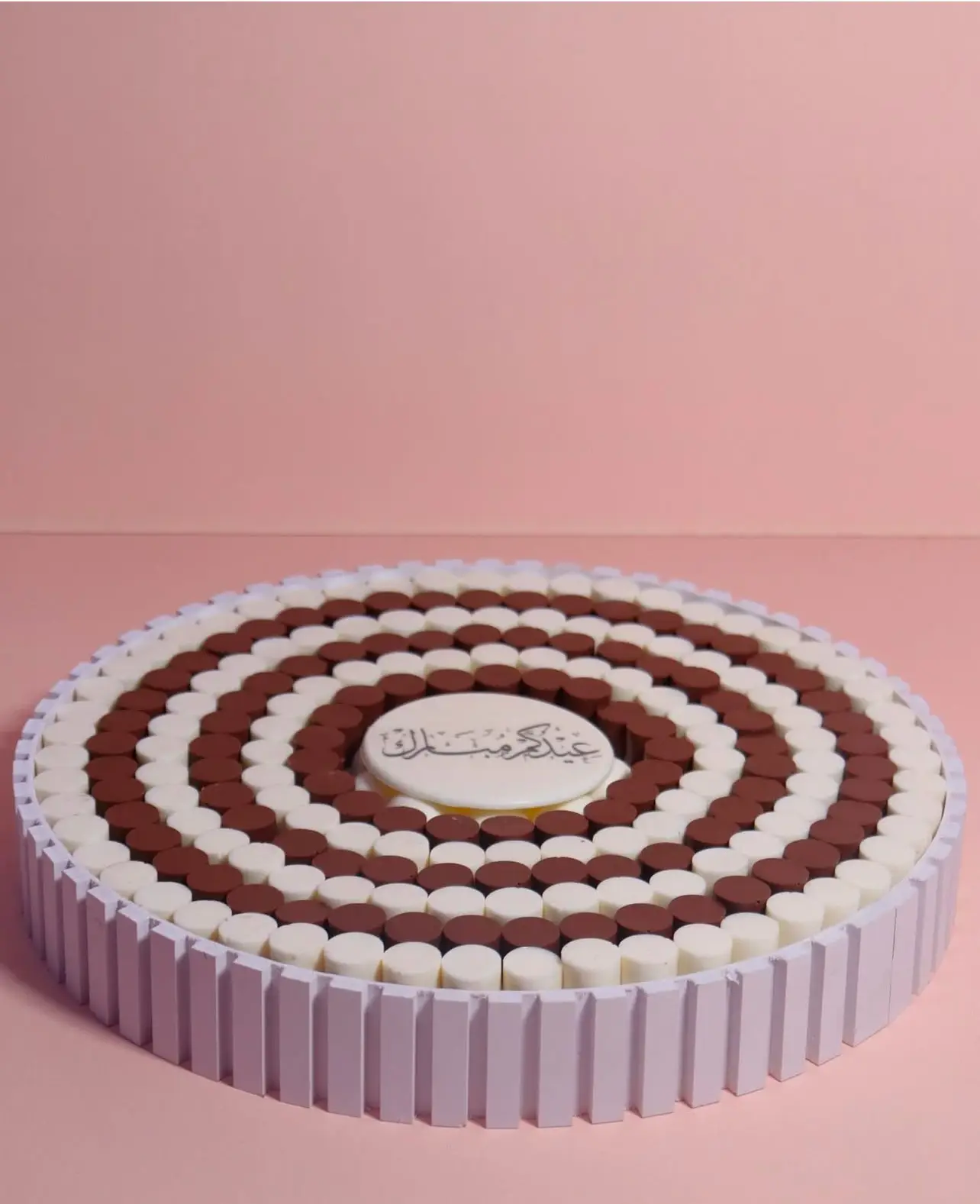 Eid tray WR4