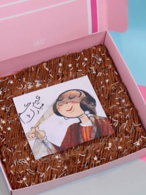 Eid brownie box 3