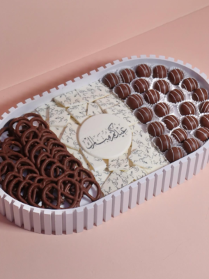 Mix Eid Tray 2