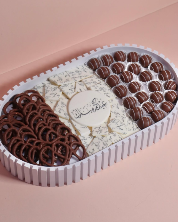Mix Eid Tray 2