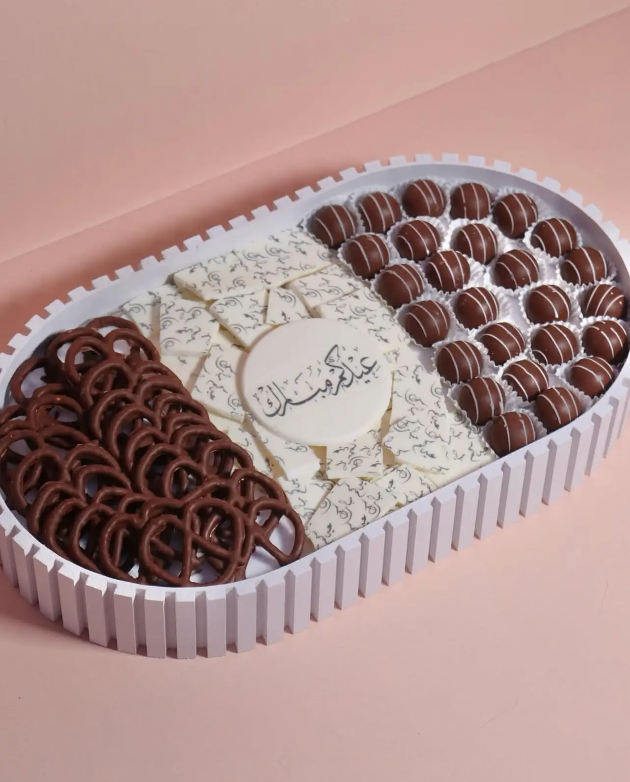 Mix Eid Tray 2