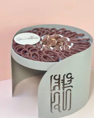 EID Luxury ( Mix Tray )