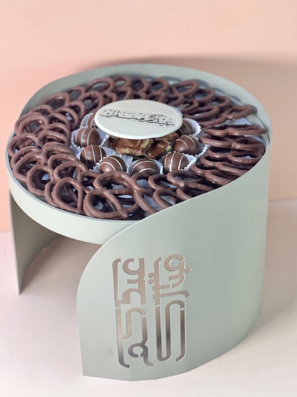 EID Luxury ( Mix Tray ) - Image 2