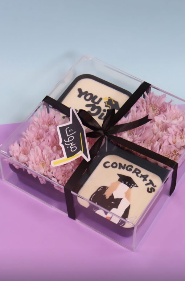 Acrylic Graduation box with flowers ( D1)