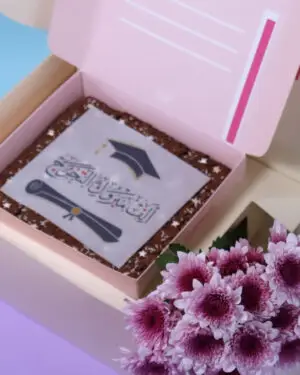 Graduation flower box (مبروك التخرج)