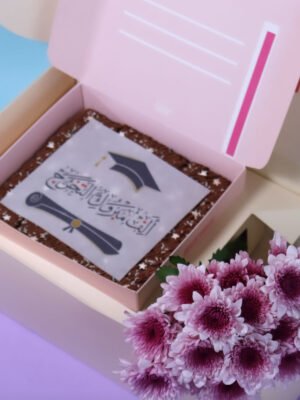 Graduation flower box (مبروك التخرج)