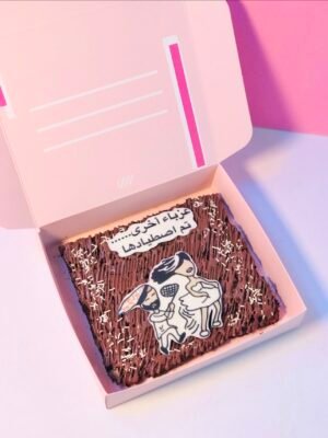 براوني عزباء أخرى