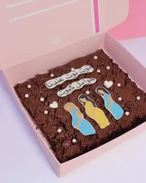 حوامل كيوت