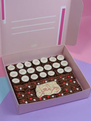 براوني يوم المعلم -2