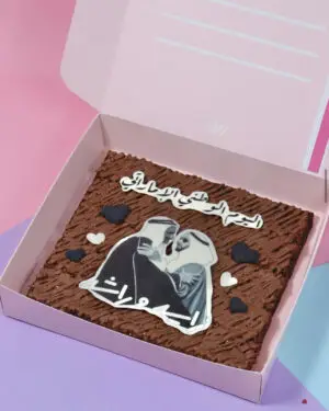 براوني اليوم الوطني (R1)