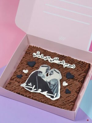 براوني اليوم الوطني (R1)