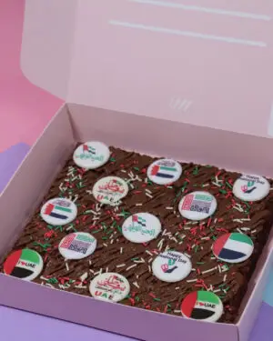 UAE National Day ( Mix logo box )