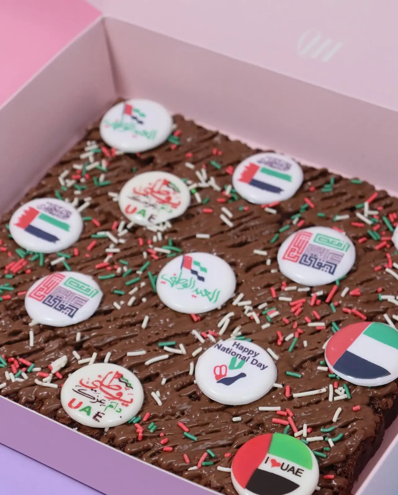 UAE National Day ( Mix logo box )