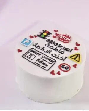 License cake