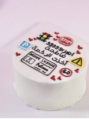 License cake