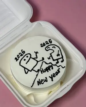 Happy new year sketch