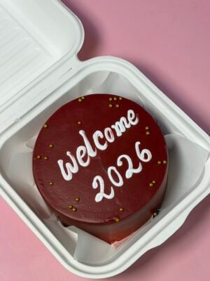 Maroon welcome 2026 bento cake