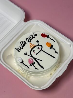 Hello 2026 bento cake