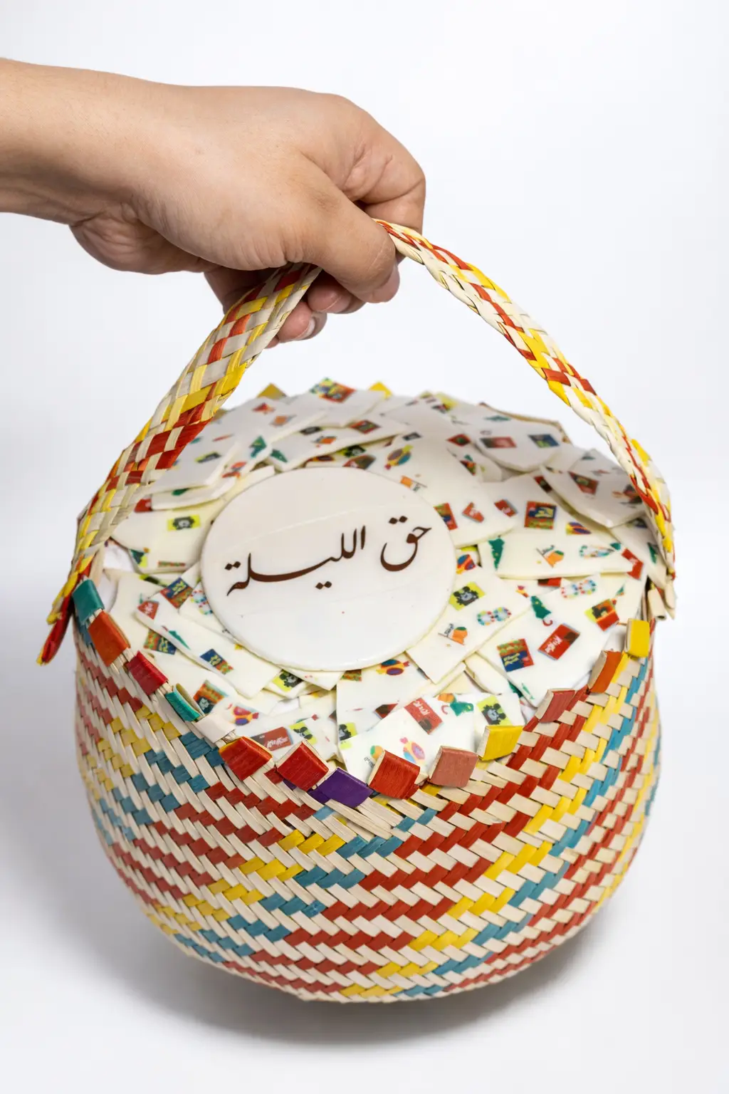 Hag Al Lilah BW