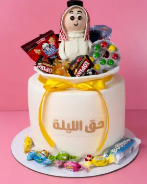 Hag Al Lilah cake 3