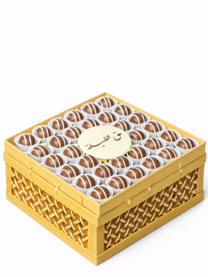 H5 بوكس حق الليلة ترفلز