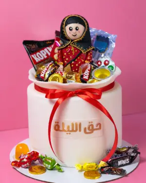 Hag Al Lilah cake 2